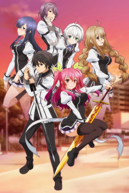 Poster di Rakudai Kishi no Cavalry