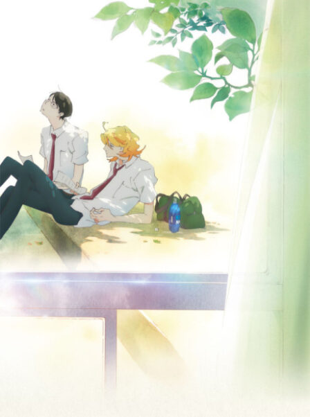 Poster di Doukyuusei