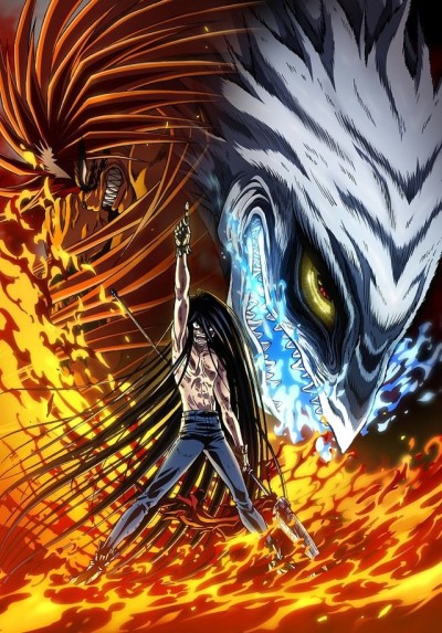 Poster di Ushio to Tora 2