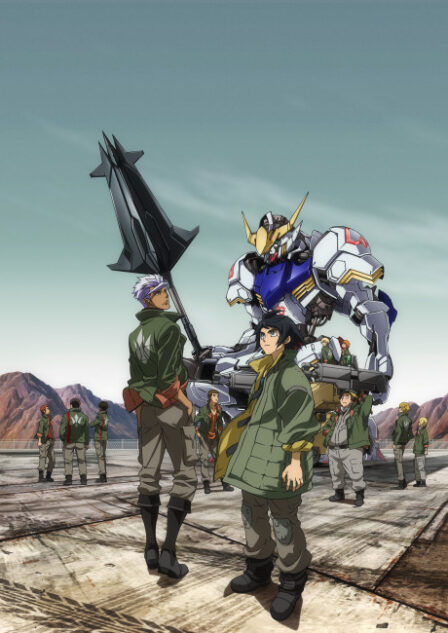 Poster di Mobile Suit Gundam: Iron-Blooded Orphans