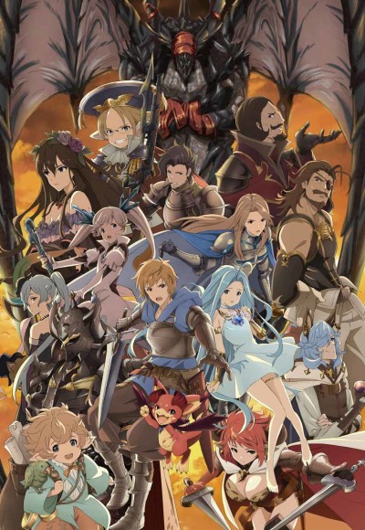 Poster di Granblue Fantasy The Animation: Kabocha no Lantern