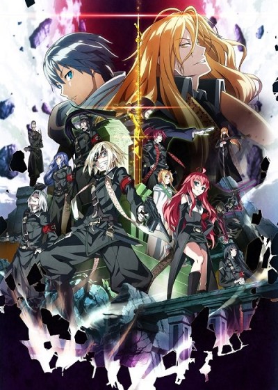 Poster di Dies irae