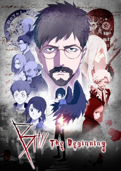 Poster di B: The Beginning (ITA)
