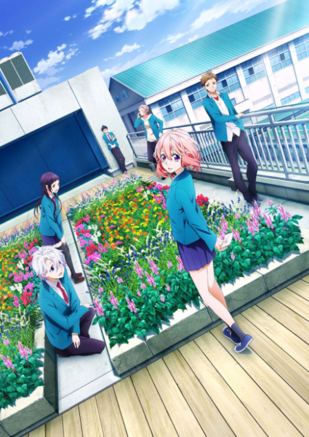 Poster di Suki ni Naru Sono Shunkan wo.: Kokuhaku Jikkou Iinkai