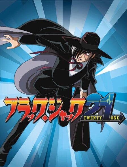 Poster di Black Jack 21