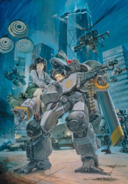 Poster di Metal Skin Panic MADOX-01