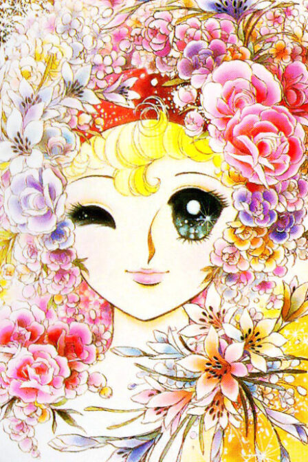 Poster di Georgie (ITA)