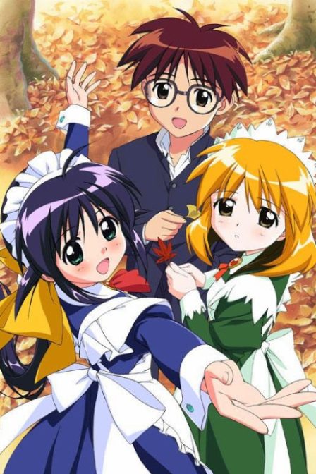 Poster di Mahoromatic: Something More Beautiful