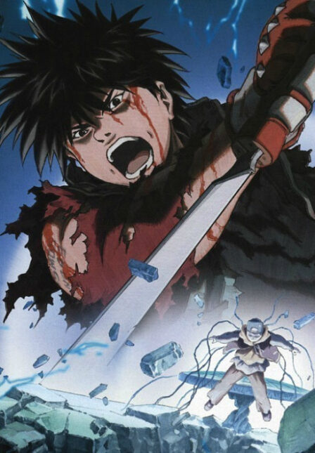 Poster di Spriggan (ITA)