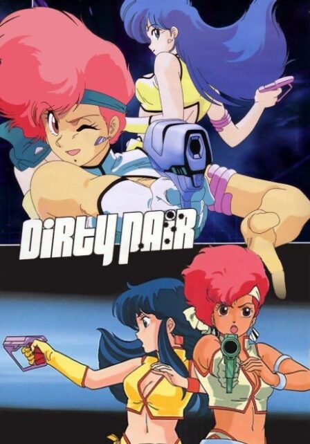 Poster di Dirty Pair (ITA)
