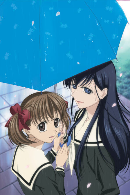 Poster di Maria-sama ga Miteru: Haru