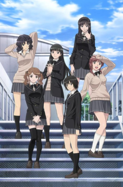 Poster di Amagami SS
