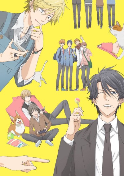 Poster di Hitorijime My Hero
