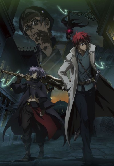 Poster di Saredo Tsumibito wa Ryuu to Odoru