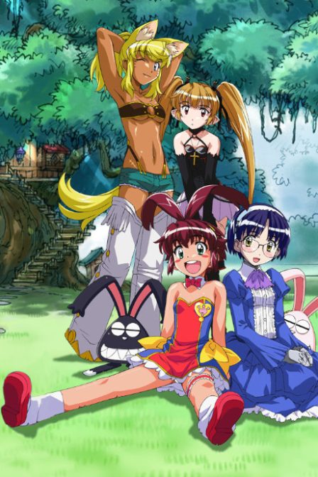 Poster di Renkin San-kyuu Magical? Pokaan