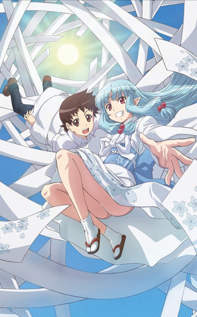 Poster di Tsugumomo