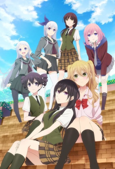 Poster di citrus