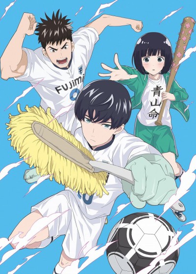 Poster di Keppeki Danshi! Aoyama-kun