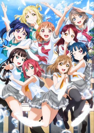 Poster di Love Live! Sunshine!! 2