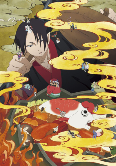 Poster di Hoozuki no Reitetsu 2