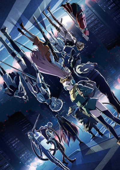 Poster di Juuni Taisen