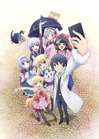 Poster di Isekai wa Smartphone to Tomo ni.