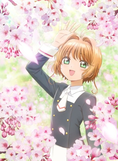 Poster di Cardcaptor Sakura: Clear Card-hen Prologue - Sakura to Futatsu no Kuma (ITA)