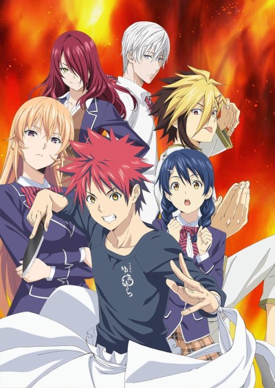Poster di Shokugeki no Souma: San no Sara