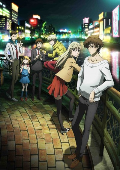 Poster di Hakata Tonkotsu Ramens