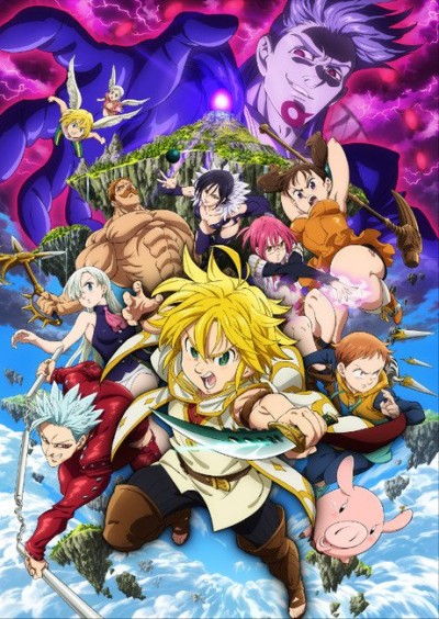 Poster di Nanatsu no Taizai Movie: Tenkuu no Torawarebito (ITA)
