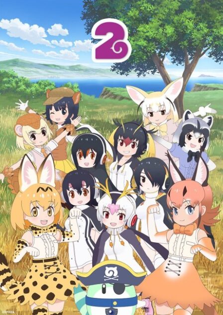Poster di Kemono Friends 2