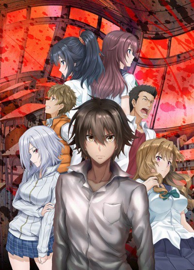 Poster di Ousama Game The Animation