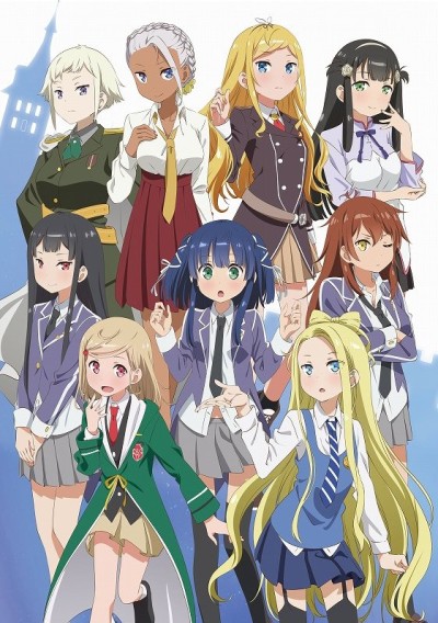 Poster di Märchen Mädchen