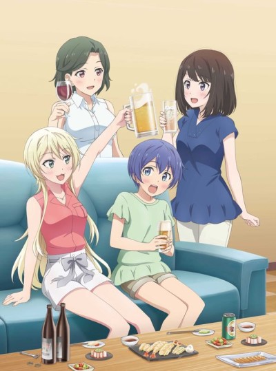 Poster di Takunomi.