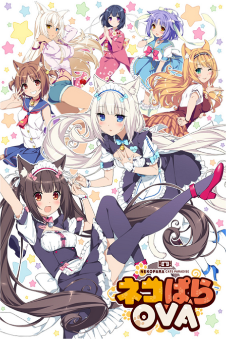 Poster di Nekopara OVA